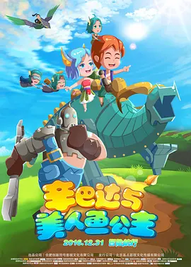 国产日韩欧美中文